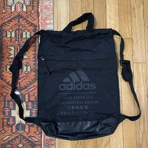 Adidas Drawstring Bag